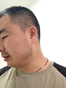 Snapshot of guozuo chatting on 14, 11, 2025 guozuo online show from 14, 11, 2025