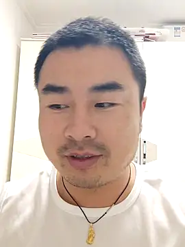 Snapshot of guozuo chatting on 30, 11, 2025 guozuo online show from 30, 11, 2025