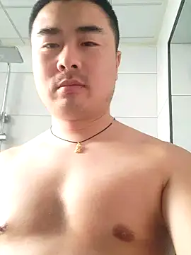 Snapshot of guozuo chatting on 18, 12, 2025 guozuo online show from 18, 12, 2025