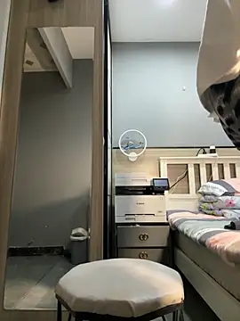 Elvis Tao online show from 13, 11, 2025