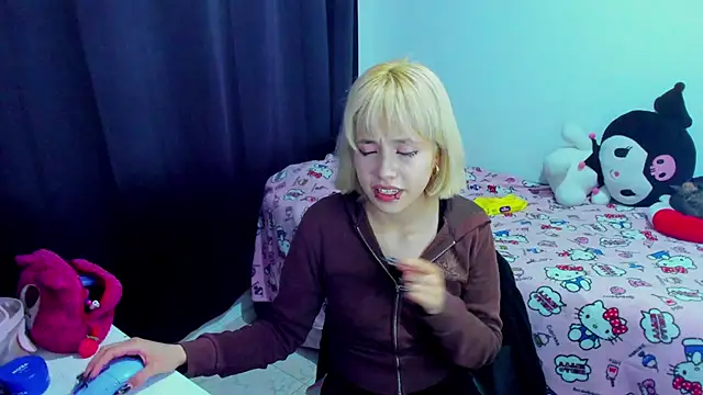 Akane-Mou online show from 2, 3, 2026