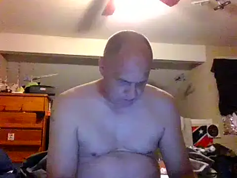 Gerbil8823 online show from 1, 12, 2025