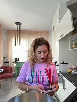 MileySummer online show from 14, 12, 2025