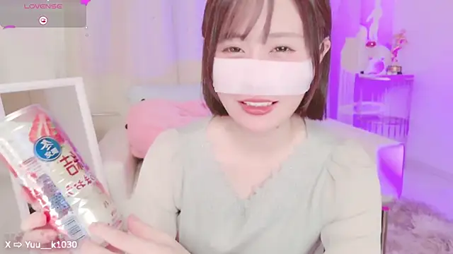 Snapshot of Yuu__k chatting on 3, 12, 2024 Yuu  k online show from 3, 12, 2024