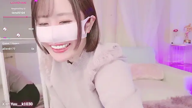 Snapshot of Yuu__k chatting on 7, 12, 2024 Yuu  k online show from 7, 12, 2024