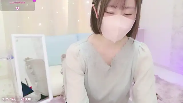 Snapshot of Yuu__k chatting on 11, 12, 2024 Yuu  k online show from 11, 12, 2024