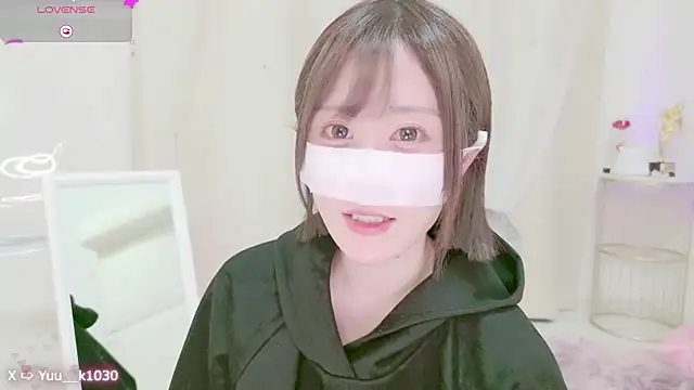 Snapshot of Yuu__k chatting on 27, 12, 2024 Yuu  k online show from 27, 12, 2024