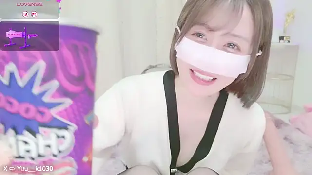 Snapshot of Yuu__k chatting on 30, 12, 2024 Yuu  k online show from 30, 12, 2024