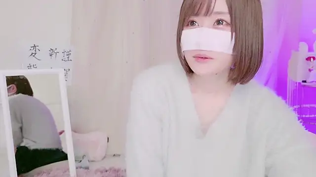 Snapshot of Yuu__k chatting on 5, 1, 2025 Yuu  k online show from 5, 1, 2025