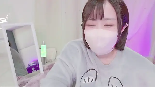 Snapshot of Yuu__k chatting on 11, 1, 2025 Yuu  k online show from 11, 1, 2025