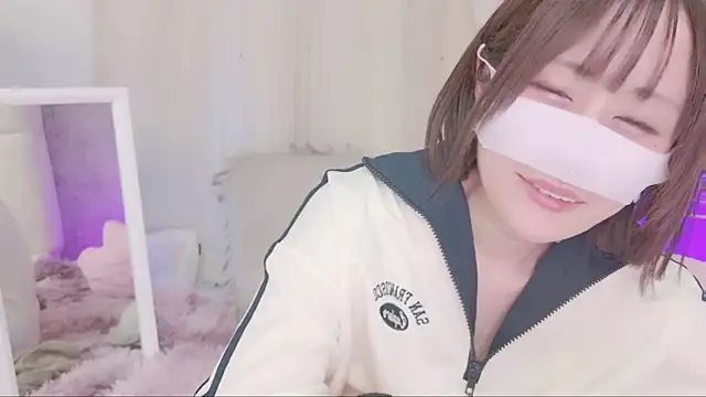Snapshot of Yuu__k chatting on 18, 1, 2025 Yuu  k online show from 18, 1, 2025