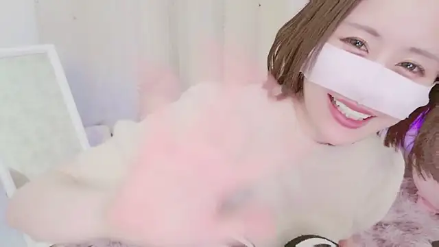 Snapshot of Yuu__k chatting on 1, 2, 2025 Yuu  k online show from 1, 2, 2025
