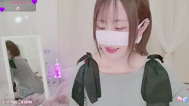 Snapshot of Yuu__k chatting on 4, 2, 2025 Yuu  k online show from 4, 2, 2025