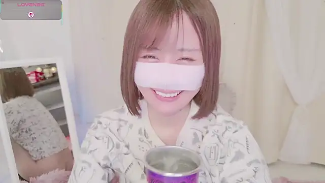 Snapshot of Yuu__k chatting on 16, 2, 2025 Yuu  k online show from 16, 2, 2025