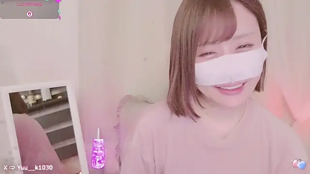 Snapshot of Yuu__k chatting on 23, 2, 2025 Yuu  k online show from 23, 2, 2025