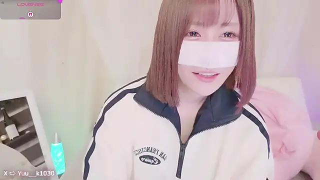 Snapshot of Yuu__k chatting on 27, 2, 2025 Yuu  k online show from 27, 2, 2025