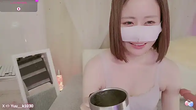 Snapshot of Yuu__k chatting on 28, 2, 2025 Yuu  k online show from 28, 2, 2025