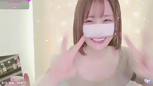 Snapshot of Yuu__k chatting on 17, 3, 2025 Yuu  k online show from 17, 3, 2025