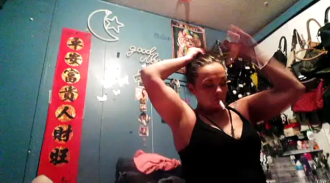 Thicknjuicy1986 online show from 21, 3, 2025