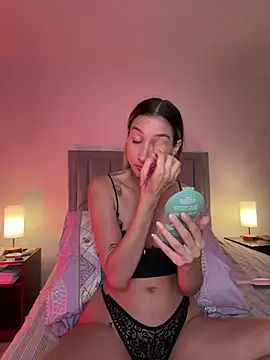 Snapshot of DanikRosse chatting on 1, 7, 2026 DanikRosse online show from 1, 7, 2026