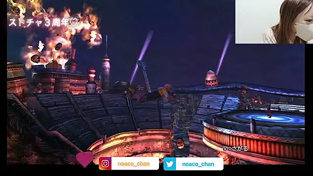 Snapshot of nemui_oyasumi chatting on 25, 10, 2025 nemui oyasumi online show from 25, 10, 2025