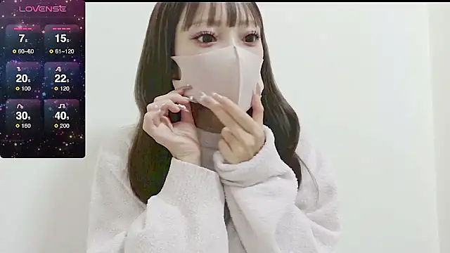 Snapshot of nemui_oyasumi chatting on 10, 11, 2025 nemui oyasumi online show from 10, 11, 2025