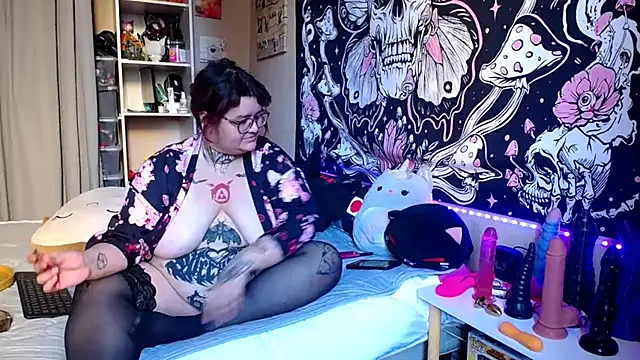 Staicyjanemcfly online show from 3, 3, 2025