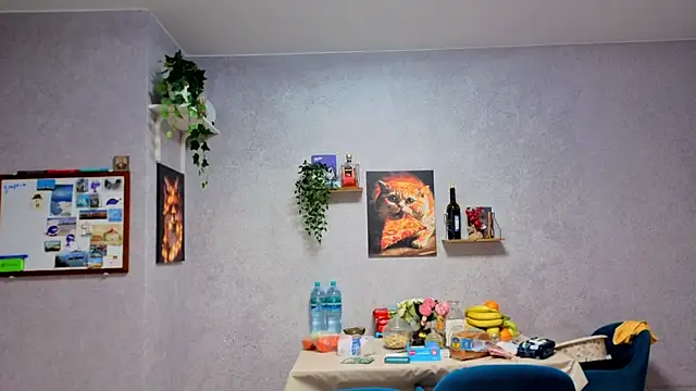 Snapshot of Katniss_K chatting on 14, 12, 2025 Katniss K online show from 14, 12, 2025