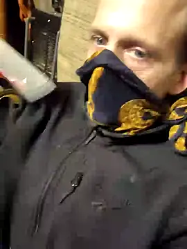 Snapshot of KBONE36 chatting on 8, 1, 2025 KBONE36 online show from 8, 1, 2025