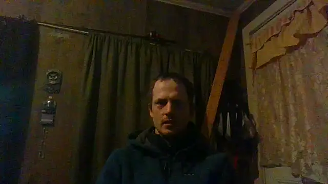 Snapshot of KBONE36 chatting on 4, 3, 2025 KBONE36 online show from 4, 3, 2025