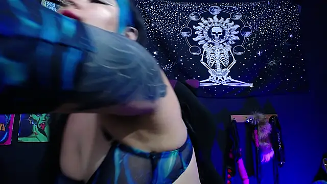 Snapshot of Yourmadame_P chatting on 16, 12, 2024 Yourmadame P online show from 16, 12, 2024