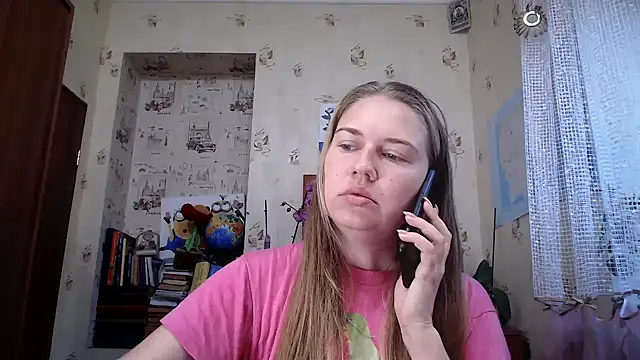 Snapshot of dream_alexa chatting on 19, 9, 2025 dream alexa online show from 19, 9, 2025