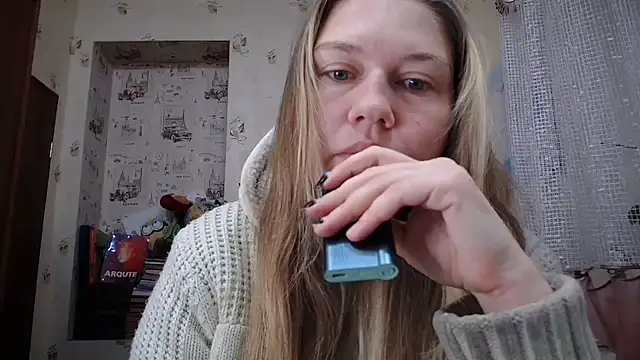 Snapshot of dream_alexa chatting on 5, 11, 2025 dream alexa online show from 5, 11, 2025