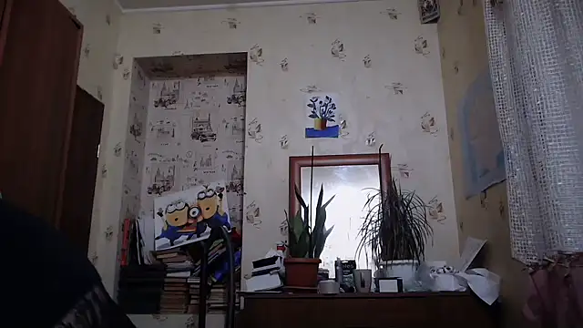 Snapshot of dream_alexa chatting on 3, 7, 2026 dream alexa online show from 3, 7, 2026