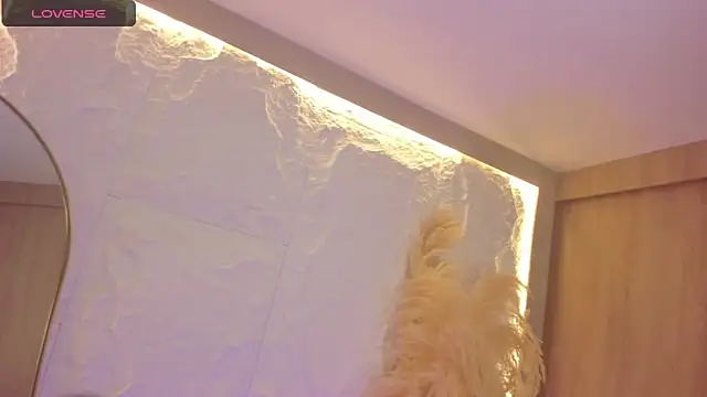 Snapshot of dominique25_ chatting on 26, 11, 2025 dominique25 online show from 26, 11, 2025