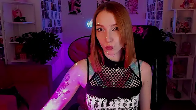 Snapshot of PrettyReckess chatting on 4, 12, 2024 PrettyReckess online show from 4, 12, 2024