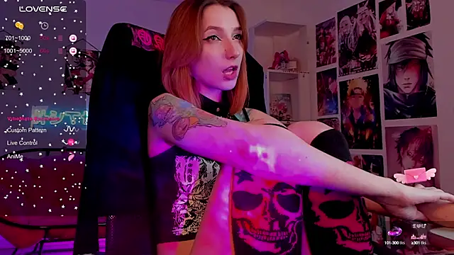 Snapshot of PrettyReckess chatting on 4, 12, 2024 PrettyReckess online show from 4, 12, 2024