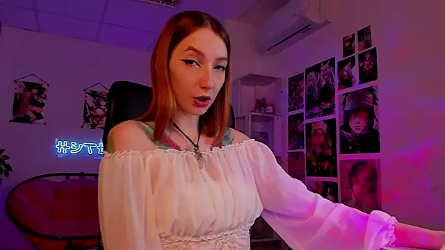 Snapshot of PrettyReckess chatting on 9, 12, 2024 PrettyReckess online show from 9, 12, 2024