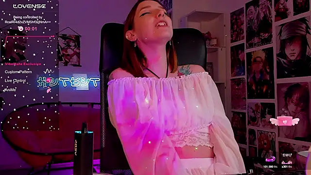 Snapshot of PrettyReckess chatting on 9, 12, 2024 PrettyReckess online show from 9, 12, 2024