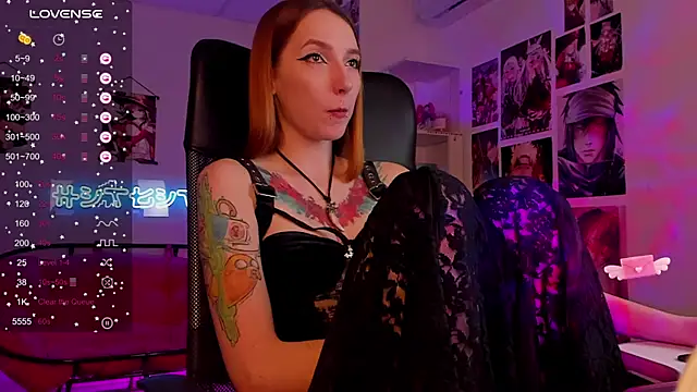 Snapshot of PrettyReckess chatting on 12, 12, 2024 PrettyReckess online show from 12, 12, 2024