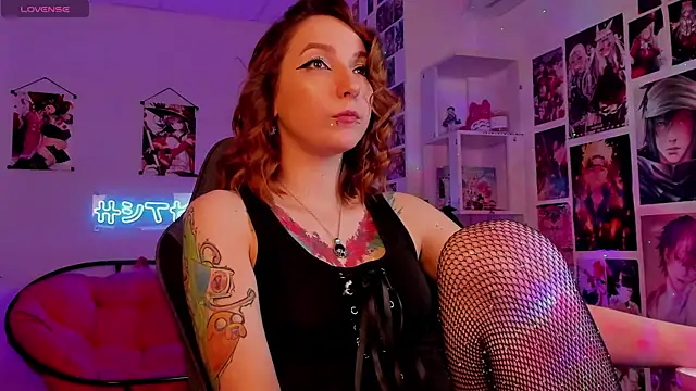 Snapshot of PrettyReckess chatting on 6, 1, 2025 PrettyReckess online show from 6, 1, 2025