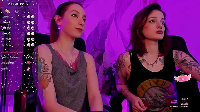 Snapshot of PrettyReckess chatting on 23, 1, 2025 PrettyReckess online show from 23, 1, 2025