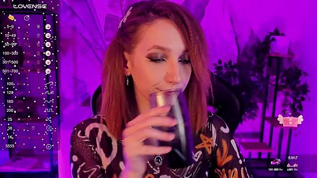 Snapshot of PrettyReckess chatting on 5, 3, 2025 PrettyReckess online show from 5, 3, 2025