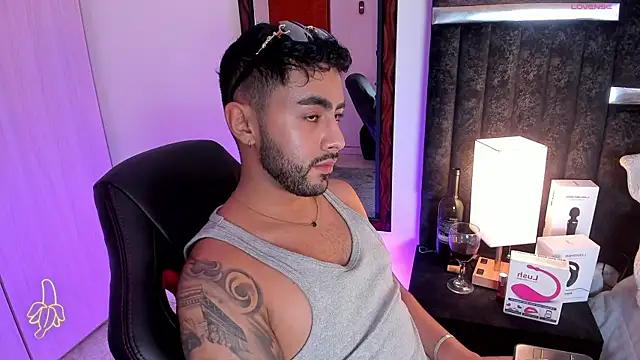 ItsMeEros online show from 6, 3, 2025