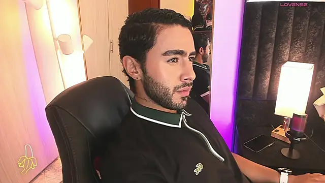 ItsMeEros online show from 25, 2, 2026