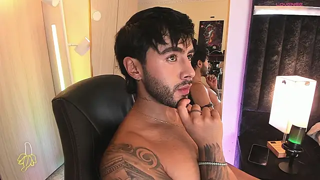 ItsMeEros online show from 23, 5, 2026