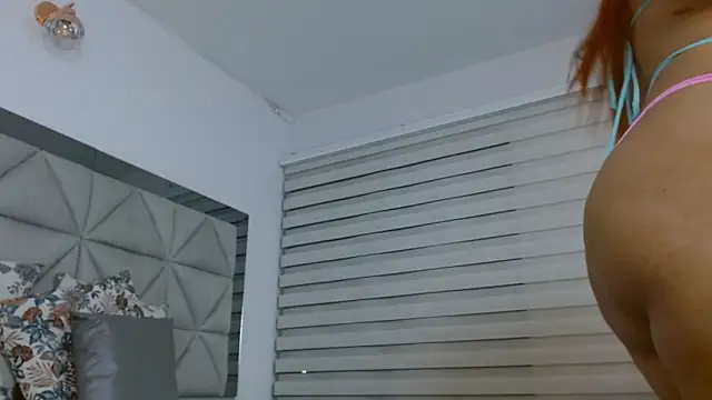 Snapshot of nana_levy chatting on 14, 2, 2025 nana levy online show from 14, 2, 2025