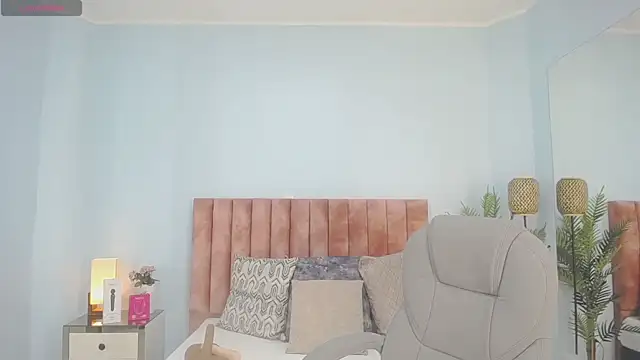 Snapshot of nana_levy chatting on 2, 12, 2025 nana levy online show from 2, 12, 2025