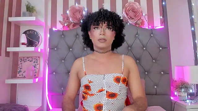 Star-Fire online show from 19, 12, 2025