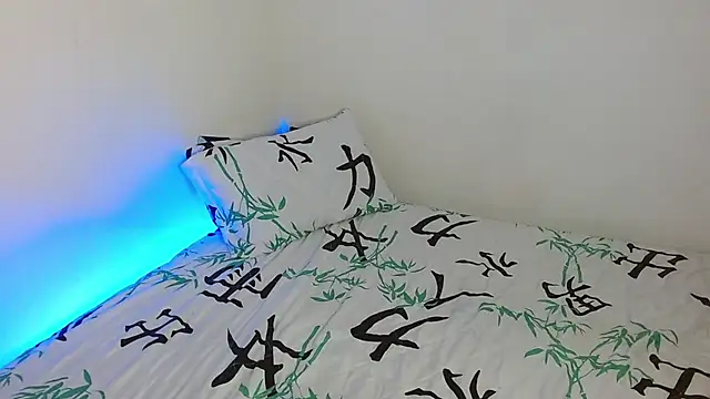 Snapshot of Mehottie29 chatting on 23, 12, 2024 Mehottie29 online show from 23, 12, 2024